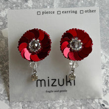 画像をギャラリービューアに読み込む, 《anemone》ビーズ刺繍 ピアスorイヤリング(ニッケルフリー)|mizuki(ミズキ)