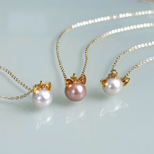 画像をギャラリービューアに読み込む, 大人の上品ねこモチーフ淡水パールネックレス|SAKURA jewelry(サクラジュエリー)