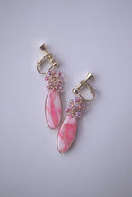 画像をギャラリービューアに読み込む, 透花「縦長の丸」|irone (アイロネ)