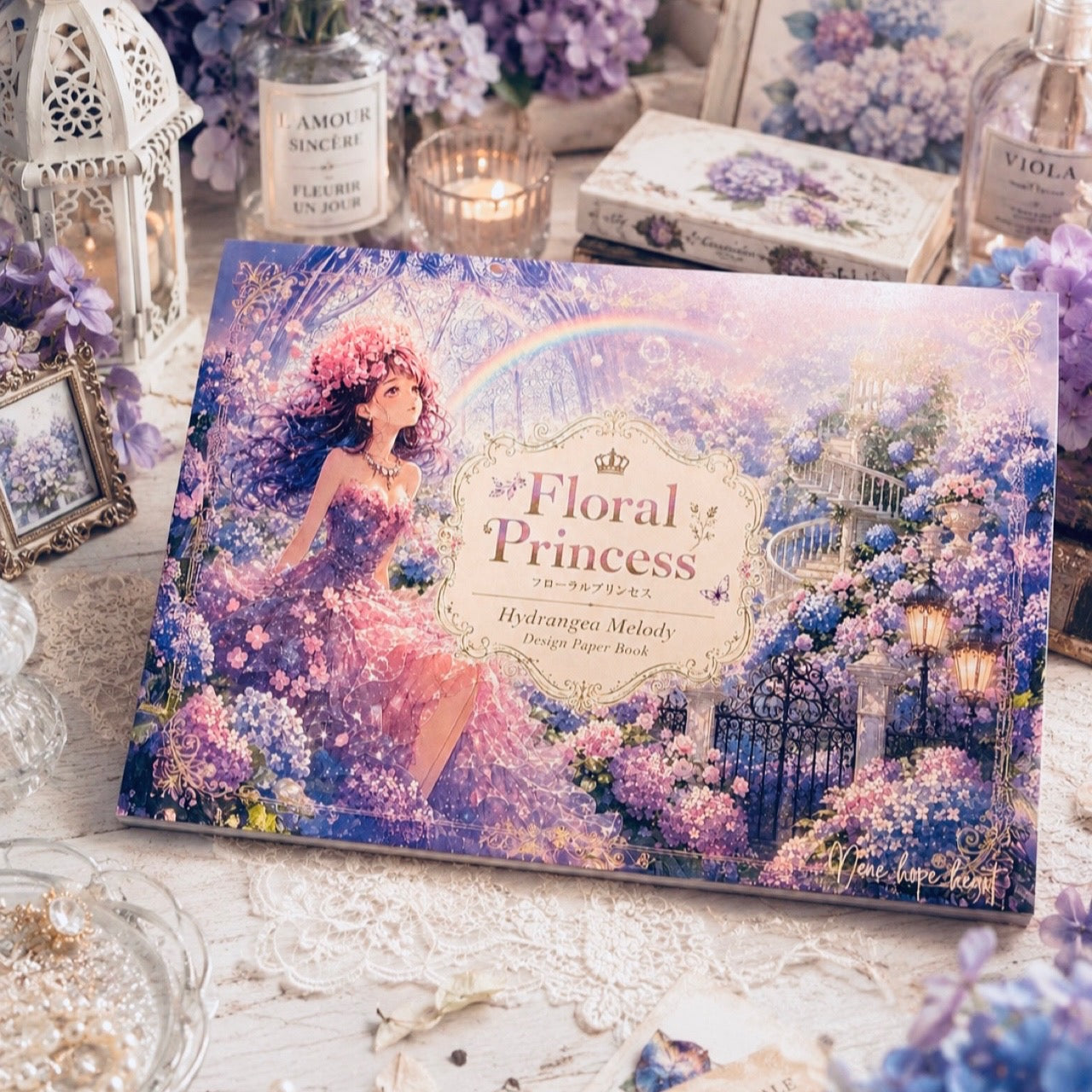 Floral Princess Hydrangea Melodyデザインペーパーブック