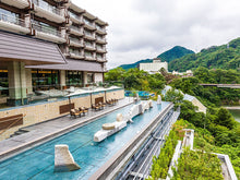 画像をギャラリービューアに読み込む, (1泊2日)朝食付きペア宿泊カタログギフト Romantic Stay 【ふたりの休日コレクション】掲載数900施設以上〜|ANATAE(アナタエ)