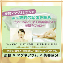 画像をギャラリービューアに読み込む, ATHLETE SERUM アスリートセラム|スキンキュアサポート