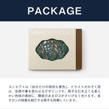 画像をギャラリービューアに読み込む, 個室スパ&エステチケット関東版|SOW EXPERIENCE(ソウ エクスペリエンス)