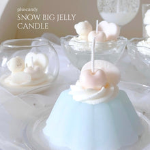 画像をギャラリービューアに読み込む, snow big jelly candle|pluscandy(プラスキャンディ)