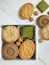 画像をギャラリービューアに読み込む, オリジナル米粉クッキー缶|お菓子屋TeTe(オカシヤテテ)