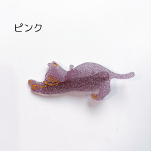 画像をギャラリービューアに読み込む, のびネコの前髪クリップ|sugar.C beauty(シュガーシービューティー)