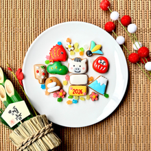 画像をギャラリービューアに読み込む, ★カラフルで可愛い(2026干支缶ver)★アイシングクッキー&ザクザククッキー缶|ケーキ工房 アンドンカフェ(ケーキコウボウ アンドンカフェ)