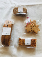 画像をギャラリービューアに読み込む, プチギフトセット|焼き菓子みのり(ヤキガシミノリ)
