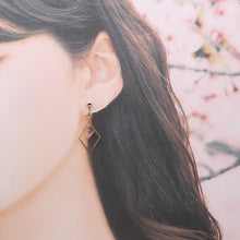 画像をギャラリービューアに読み込む, ひし形フープ【美濃和紙イヤリング・ピアス】小倉紙|マッチュルーム