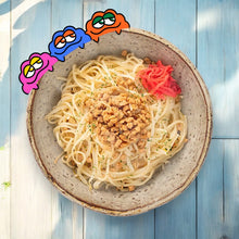 画像をギャラリービューアに読み込む, 【キッズマイラーメン】アレルギー対応★ちゅるモチインスタント麺