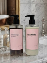 画像をギャラリービューアに読み込む, 【髪質改善syza】 neo's shampoo & treatment|ivy candle(アイビーキャンドル)