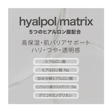 画像をギャラリービューアに読み込む, スキンエッセンス エアレス BB コンパクト SPF50+PA++++|SOH SOH COSMETIC(ソソコスメティック)