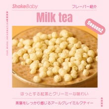 画像をギャラリービューアに読み込む, Shakebaby Protein Shake|Shakebaby(シェイクベイビー)