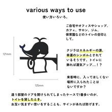 画像をギャラリービューアに読み込む, ルームサイン トイレサイン 突き出しタイプ ドアサイン ピクトサイン ドアプレート|gram(グラム)