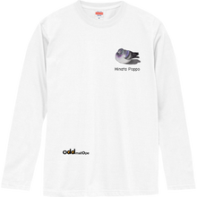 画像をギャラリービューアに読み込む, 日向ぽっぽ|oddmatope(オッドマトペ)