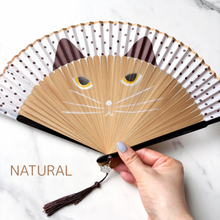 画像をギャラリービューアに読み込む, NEKOKAZE ネコの涼風扇子|sugar.C beauty(シュガーシービューティー)