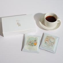 画像をギャラリービューアに読み込む, 【ギフト・妊娠出産祝い】カフェインレスコーヒー|やさしいコーヒー