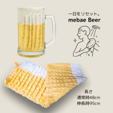 画像をギャラリービューアに読み込む, mebae 見た目で選んで、 感覚でハマるボディタオル。|NAKAMURAYA(ナカムラヤ)