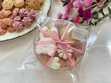 画像をギャラリービューアに読み込む, クッキーBOX(ラパン)|studio chaleur +(スタジオシャルール)