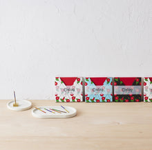 画像をギャラリービューアに読み込む, 穏~ON~|SOZO(ソウゾウ)