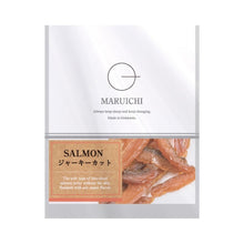画像をギャラリービューアに読み込む, SALMON ジャーキーカット|MARUICHI SHOP(マルイチショップ)