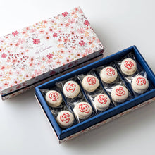 画像をギャラリービューアに読み込む, マカロン10個入【ローズ】|Pâtisserie Le Cadeau(パティスリールカドゥー)