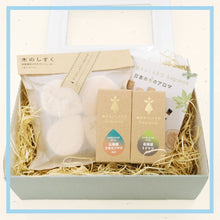 画像をギャラリービューアに読み込む, 日本の木のアロマ さわやか北海道セット|MOKULABO fragrance(モクラボフレグランス)