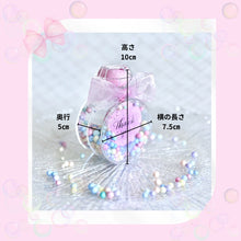 画像をギャラリービューアに読み込む, パステルジュエルのThank youボトル|bouquet de muguet(ブーケ ドゥ ミュゲ)