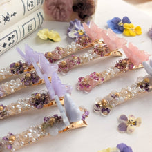 画像をギャラリービューアに読み込む, bouquet~ブーケ~|柚柑(ユコウ)