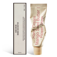 画像をギャラリービューアに読み込む, hetras. Mango Seed Butter Hand Cream|Patch Holic(パッチホリック)