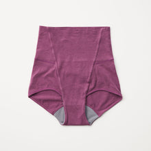 画像をギャラリービューアに読み込む, 吸水サニタリーショーツ ハイウエスト|ayame(アヤメ)