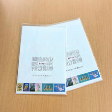 画像をギャラリービューアに読み込む, アトリエアウトス厳選ポストカード6枚セット|KISEN(キセン)|KISEN(キセン)