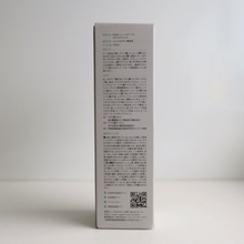 画像をギャラリービューアに読み込む, ニュートリブースト スキンセラムミスト Nutri Boosting Skin Serum Mist|WASA.(ワサ)