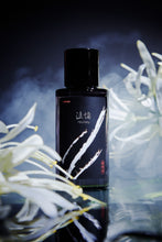 画像をギャラリービューアに読み込む, 【馥世夢 KAYON】追憶TSUIOKU|香跡万里KOUSEKIBANRI(コウセキバンリ)