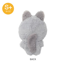 画像をギャラリービューアに読み込む, ぬいぷらす らぴぐるみカスタム S+サイズ|fanfancy+(ファンファンシープラス)