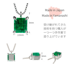 画像をギャラリービューアに読み込む, エメラルド ネックレス Pt / s0533empt|malvaceae(マルヴェセア)