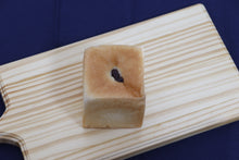 画像をギャラリービューアに読み込む, チョコクリームキューブパン|Pain de mini(パンドミニ)