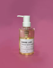 画像をギャラリービューアに読み込む, ストレートリペア シャンプー 300ml|すみれ研究所(スミレケンキュウジョ)