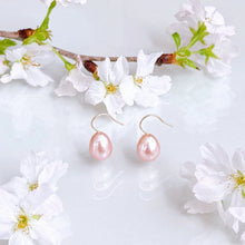 画像をギャラリービューアに読み込む, 天然色ピンクしずく淡水パールピアス/イヤリング|SAKURA jewelry(サクラジュエリー)