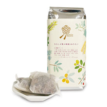 画像をギャラリービューアに読み込む, Nourish Tea21〜養い育むブレンド〜 (ティーバッグ10g×30個) |健康茶九州 Nourish Tea21〜養い育むブレンド〜 (ケンコウチャキュウシュウ ノーリッシュティー ヤシナイハグクムブレンド)
