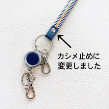 画像をギャラリービューアに読み込む, 真田紐 ネックリールストラップ 木綿100% × 栃木レザー|六屋(ムツヤ)