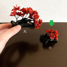 画像をギャラリービューアに読み込む, 炭オブジェ / ディープオレンジ(小)|櫂の炭(カイノスミ)