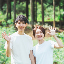 画像をギャラリービューアに読み込む, 農薬不使用栽培のブルーベリージャム310g|Blueberry Farm SUZUKI(ブルーベリーファームスズキ)