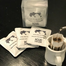 画像をギャラリービューアに読み込む, オリジナル エコバック コーヒー ドリップコーヒー HOUEI COFFEEドリップパック6pac × 2 クリアケース入り自家焙煎 コーヒー豆 1pac 12g ギフト など|HOUEICOFFEE and STORE(ホウエイコーヒーアンドストアー)
