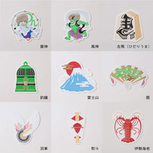 画像をギャラリービューアに読み込む, Piece of Peace カード BOXセット(72枚入)|HAGURUMA Classic(ハグルマクラシック)