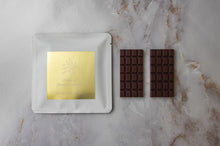 画像をギャラリービューアに読み込む, Tablette: Mpraeso Amanfrom, Ghana 70%(70%ダークチョコレート:ガーナ、エンプレーソ・アマンフロム村)|L'atelier de Kanaru chocolat(ラトリエドゥカナルショコラ)