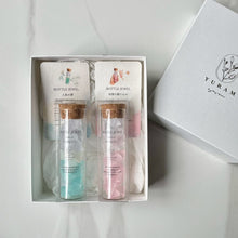 画像をギャラリービューアに読み込む, 【宝石石鹸】宝石箱―光と夢―|YURAM(ユラム)