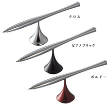 画像をギャラリービューアに読み込む, ZE227C メタルフロート クラッシック|ZERO(ゼロ)