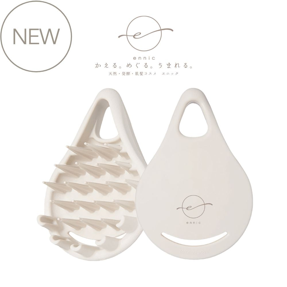スカルプ用品 スカルプブラシW｜ennic（エニック） – CHOOSEBASE SHIBUYA