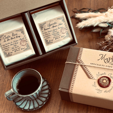画像をギャラリービューアに読み込む, Maple Coffee Roasteryセレクションボックス |おすすめのシングルオリジンコーヒー2種|Maple Coffee Roastery(メープルコーヒーロースタリー)